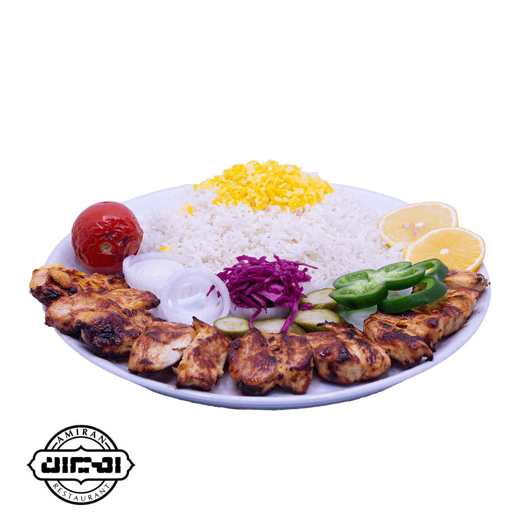 چلو سوپر جوجه