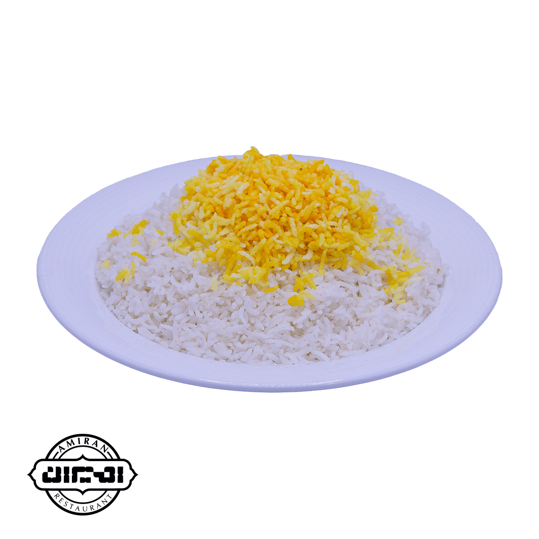 چلو سفید