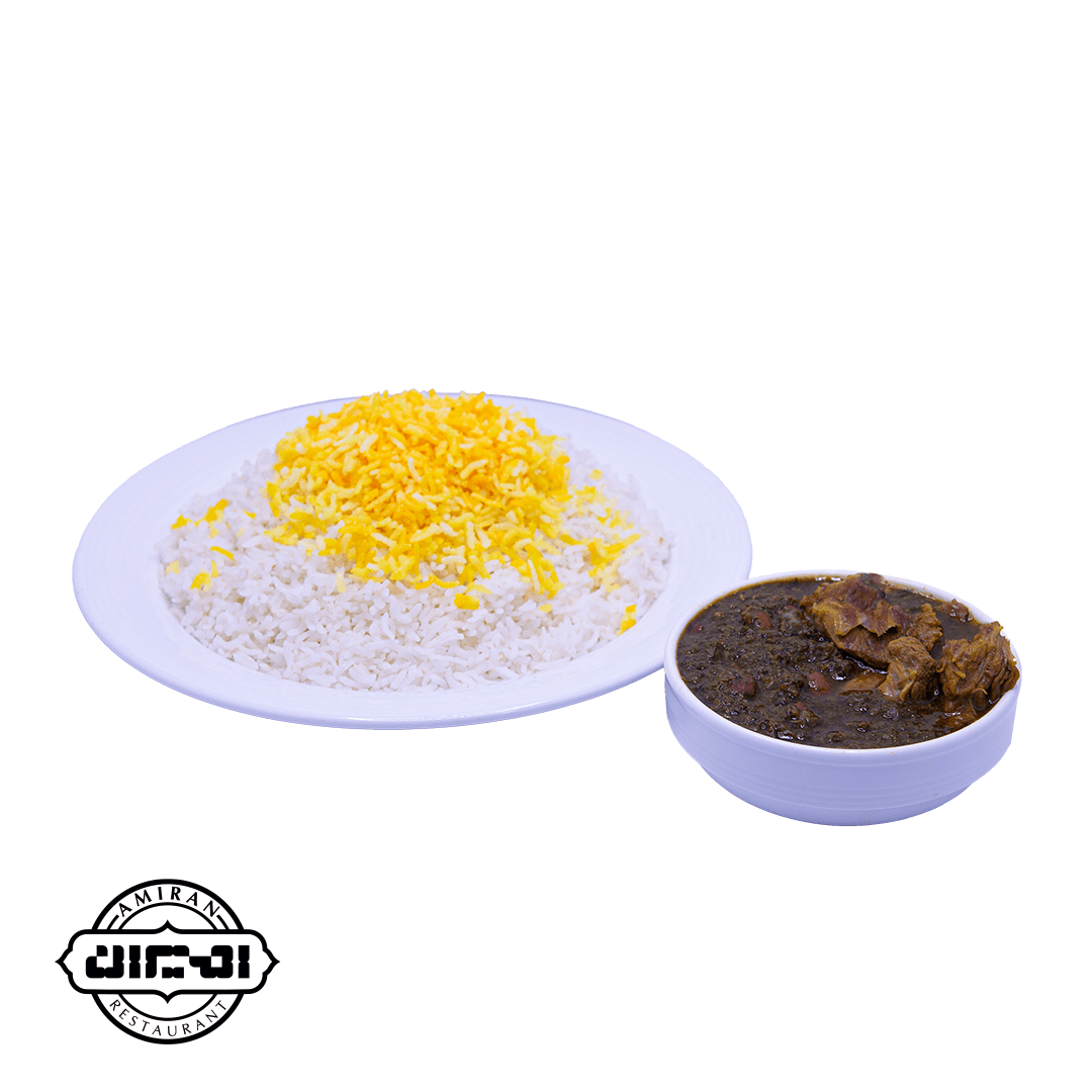 چلو خورشت سبزی با گوشت گوساله