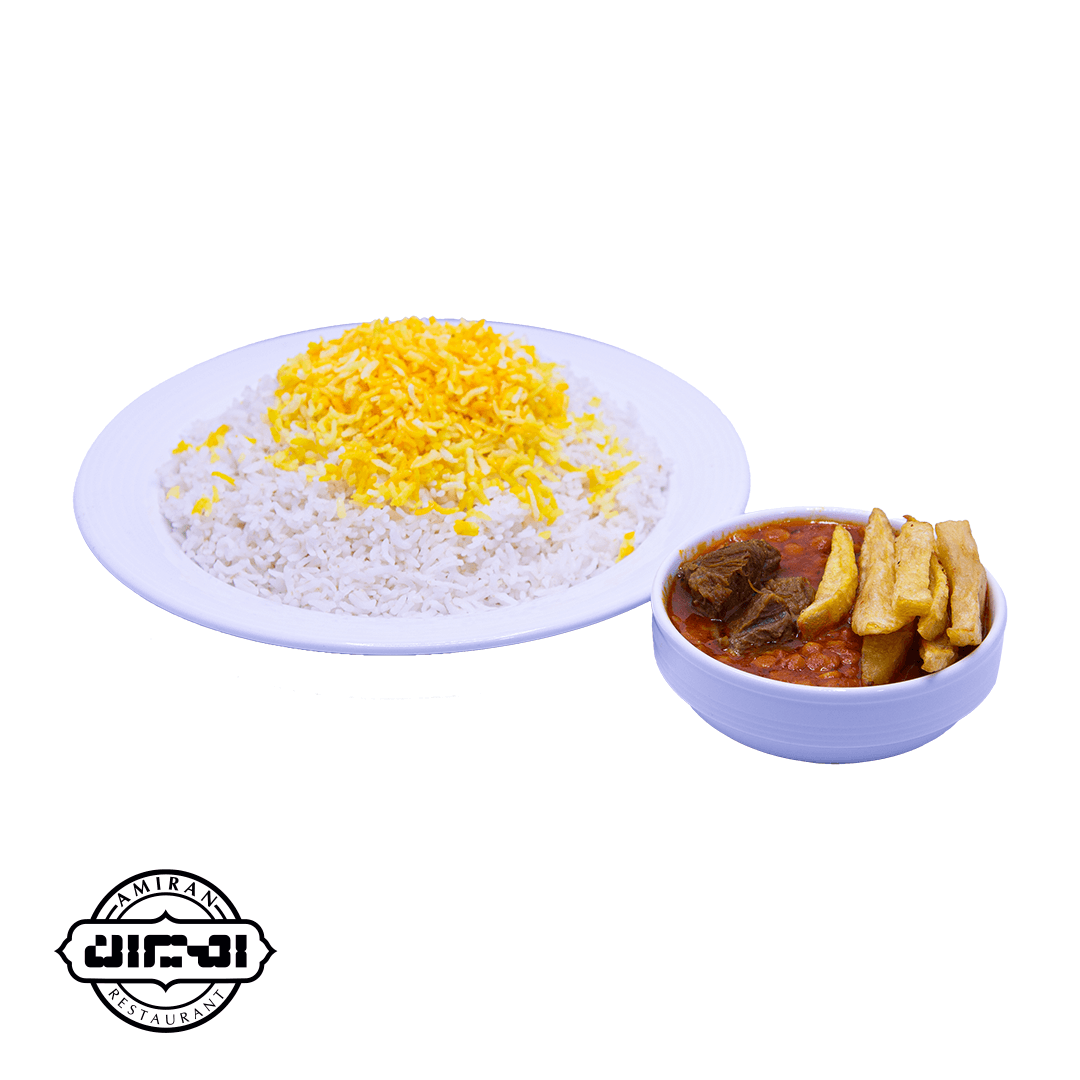 چلو خورشت قیمه سیب زمینی با گوشت گوساله