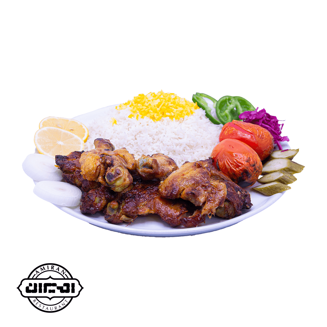 چلو جوجه شاندیز